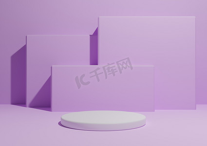 浅色、柔和、淡紫色、3D 渲染简单、最小的产品展示组合背景，背景中有一个讲台或展台和几何方形。