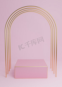 淡淡的、柔和的、淡紫色的粉红色 3D 渲染最小的产品展示立方体讲台或带有豪华金色拱门和金色线条的展台。