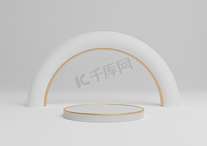 白色、浅灰色、黑色和白色 3D 渲染简单的产品展示圆筒讲台或带有金色线条的支架最小的构图与拱形几何和奢华的光泽