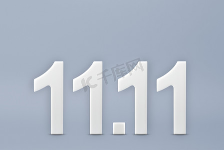 文本 11.11 一日销售与复制空间。 