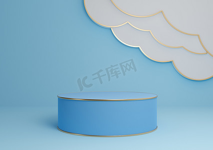 明亮、浅天蓝色 3D 渲染产品展示台或展台，带有抽象云和金色线条，奢华简约，构图背景圆柱平台