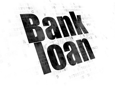 银行概念：数字背景下的银行贷款
