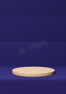 产品台阶摄影照片_深蓝色 3D 渲染简单的产品展示，最小背景与讲台木缸站在台阶上用于自然产品