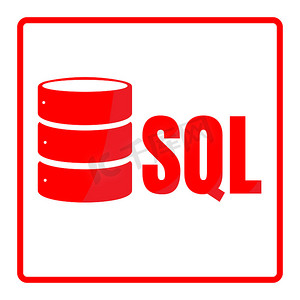 SQL 数据库图标徽标设计 UI 或 UX 应用程序