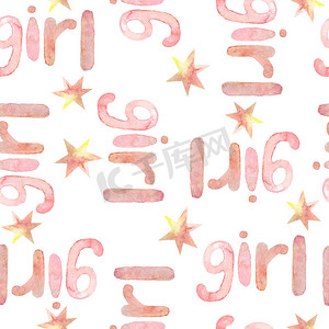 无缝水彩手绘图案，上面有女孩字母、彩虹星和圆点。