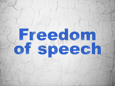 政治概念： 背景墙上的言论自由