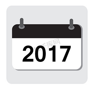 平面矢量日历图标 2017 年。新年 2017 年