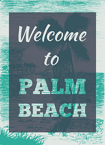 时尚矢量海报摄影照片_热带夏季棕榈海报