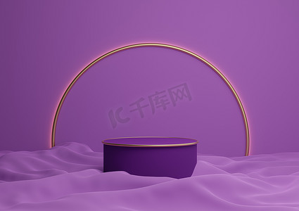 明亮的紫色、紫色 3D 渲染豪华产品展示台或背景和灯光中带有金色拱线的最小构图