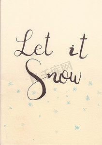 让它下雪吧