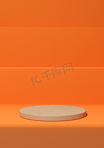 霓虹橙色、亮红色 3D 渲染简单的产品展示，最小的背景与讲台木缸站在台阶上用于自然产品