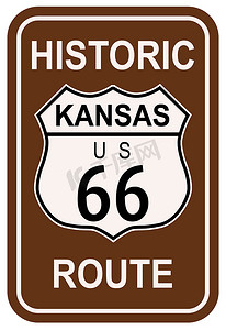 堪萨斯州历史悠久的 66 号公路
