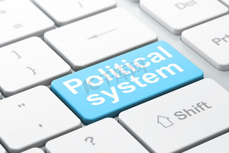 政治概念： 电脑键盘背景上的政治制度
