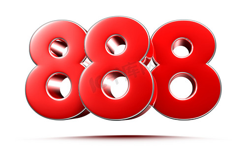 带剪切路径的白色背景 3D 插图上的圆形红色数字 888