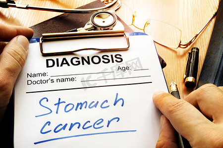 溃疡摄影照片_诊断表上的胃癌诊断。