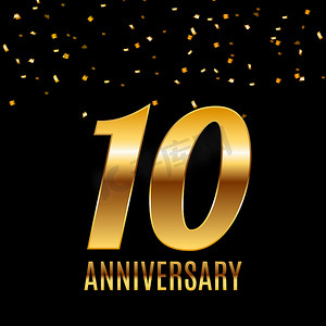 庆祝 10 周年会徽模板设计与金色数字海报背景。