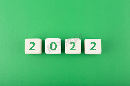 2022 个绿色背景数字，带复制空间