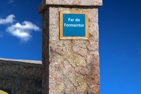 马尔福摄影照片_Far de Formentor 信息板