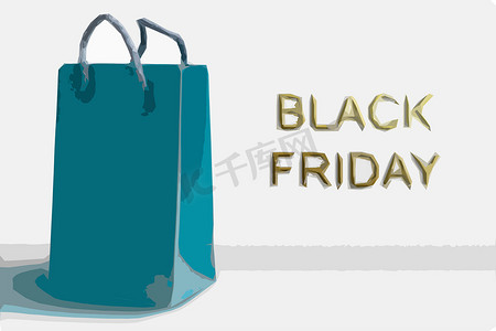 带有大促销标志黑色星期五特价的购物袋超级促销假日促销折扣概念平面水平复制空间插图