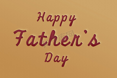 快乐父亲节创意背景概念：在父亲节活动的棕色纸效果上剪下快乐父亲节文字，复古风格