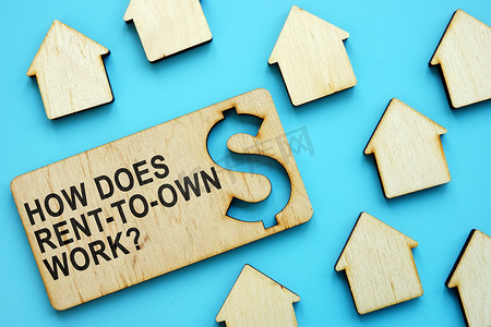 Rent-to-Own Work 如何在木板上签名。