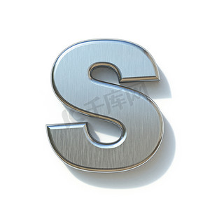 拉丝金属字体 Letter S 3D