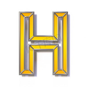 橙色金属线字体字母 H 3d