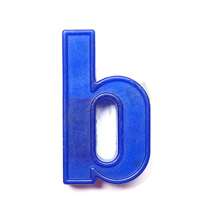 磁性小写字母 B