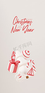 3D 圣诞树与红色礼品盒和球白色背景，圣诞海报，网页横幅。 