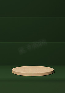 深、暖绿色 3D 渲染简单的产品展示，最小的背景与讲台木缸站在自然产品的台阶上