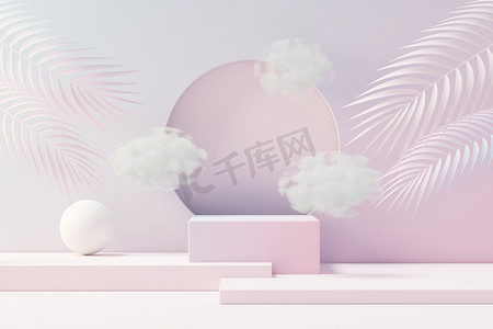 美容产品摄影照片_3D 美容高级基座产品展示与梦想之地和蓬松的云。
