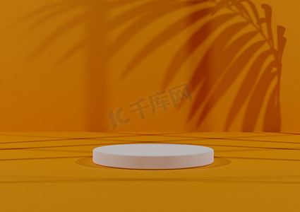 简单、最小的 3D 渲染组合，带有一个白色圆筒讲台或站在抽象阴影亮橙色背景上，用于产品展示。