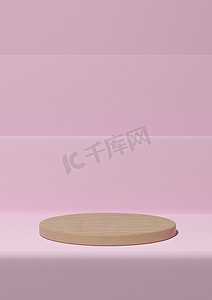 浅色、柔和、薰衣草粉色 3D 渲染简单的产品展示，最小的背景与讲台木缸站在自然产品的台阶上