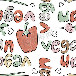 手绘土豆摄影照片_手绘无缝图案与蔬菜素食素食设计。