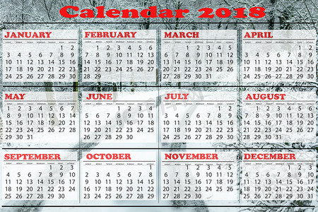 2018 年简单日历模板
