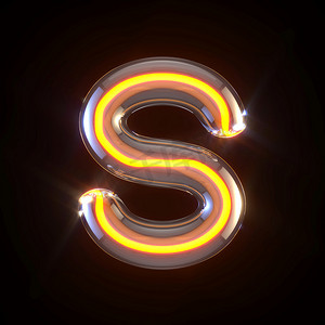发光玻璃管字体字母 S 3D