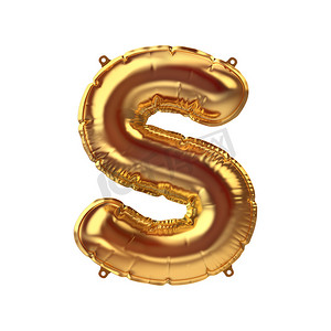 金色充气箔气球字母 S. 派对装饰元素的 3D 渲染