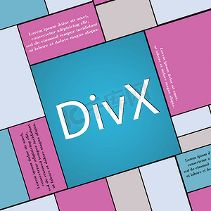 DivX 视频格式图标符号平面现代网页设计，带有长阴影和文本空间。