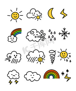 天气涂鸦集：太阳、云、雪、闪电、月亮、彩虹、雨、风