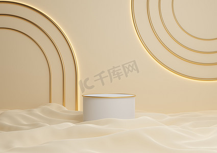 浅米色、柔和的橙色 3D 渲染豪华产品展示圆柱讲台或带有金色线条的支架，最小的构图，带有拱形几何闪亮灯光