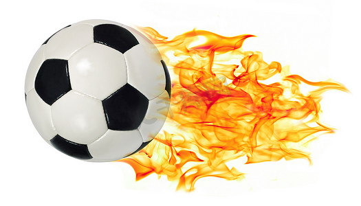 足球在火焰中