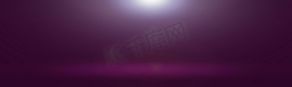 紫色渐变背景摄影照片_工作室背景概念-产品的抽象空光渐变紫色工作室背景。