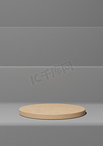 深石墨灰色、黑白 3D 渲染简单的产品展示、最小背景与讲台木缸站在自然产品的台阶上