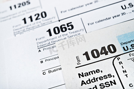 美国所得税申报表 1040,1065,1120