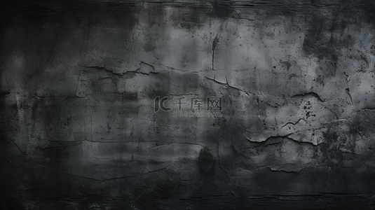 灰墙壁背景图片_老旧黑色背景的灰痕纹理，深色壁纸，黑板、粉笔板、混凝土。