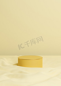 温暖、明亮、明亮、柔和的黄色 3D 渲染最小产品展示一个豪华圆柱讲台或站在波浪纺织产品背景壁纸抽象构图与金线