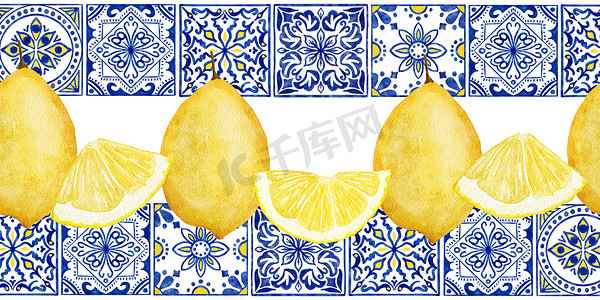 邀请函摄影照片_手绘水彩无缝边框与黄色柑橘柠檬，蓝白色葡萄牙 azulejo 瓷砖。