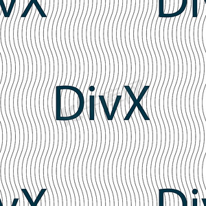 DivX 视频格式标志图标。