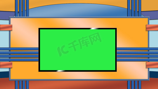 与绿屏的蓝色和橙色电视演播室背景