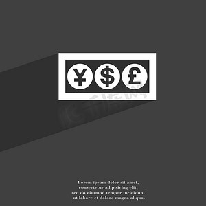 现金货币图标符号平面现代网页设计，带有长阴影和文本空间。